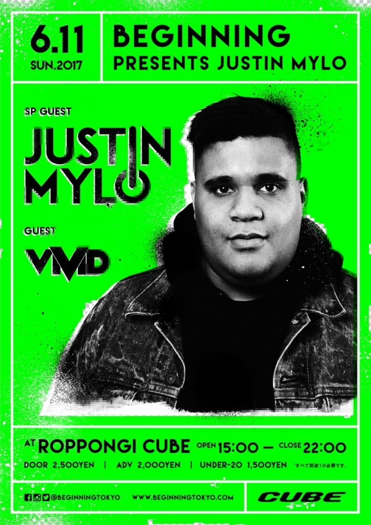 f:id:marqs:20170608163026j:plain:w400