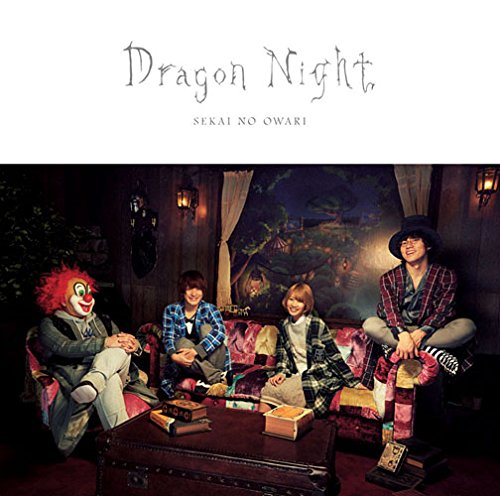 Dragon Night 初回限定盤B(CD+LIVE CD)