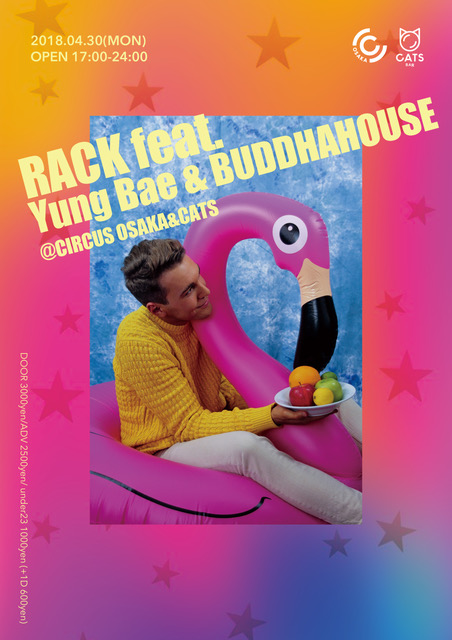 f:id:marqs:20180426023125j:plain