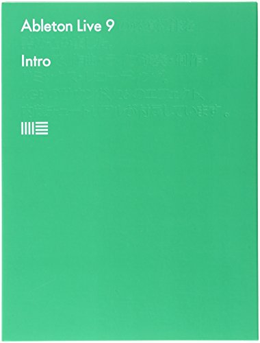 ABLETON DAW Live9 Intro