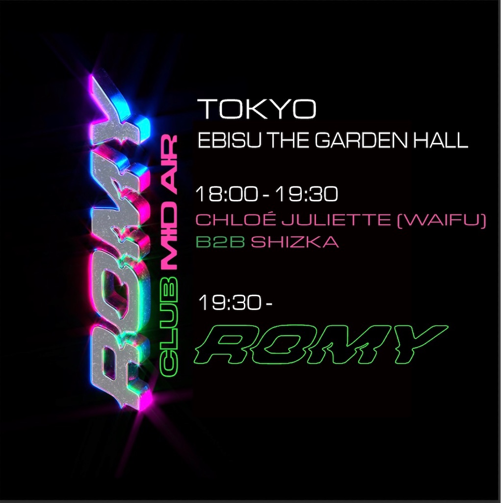 f:id:marqs:20240115164317j:image