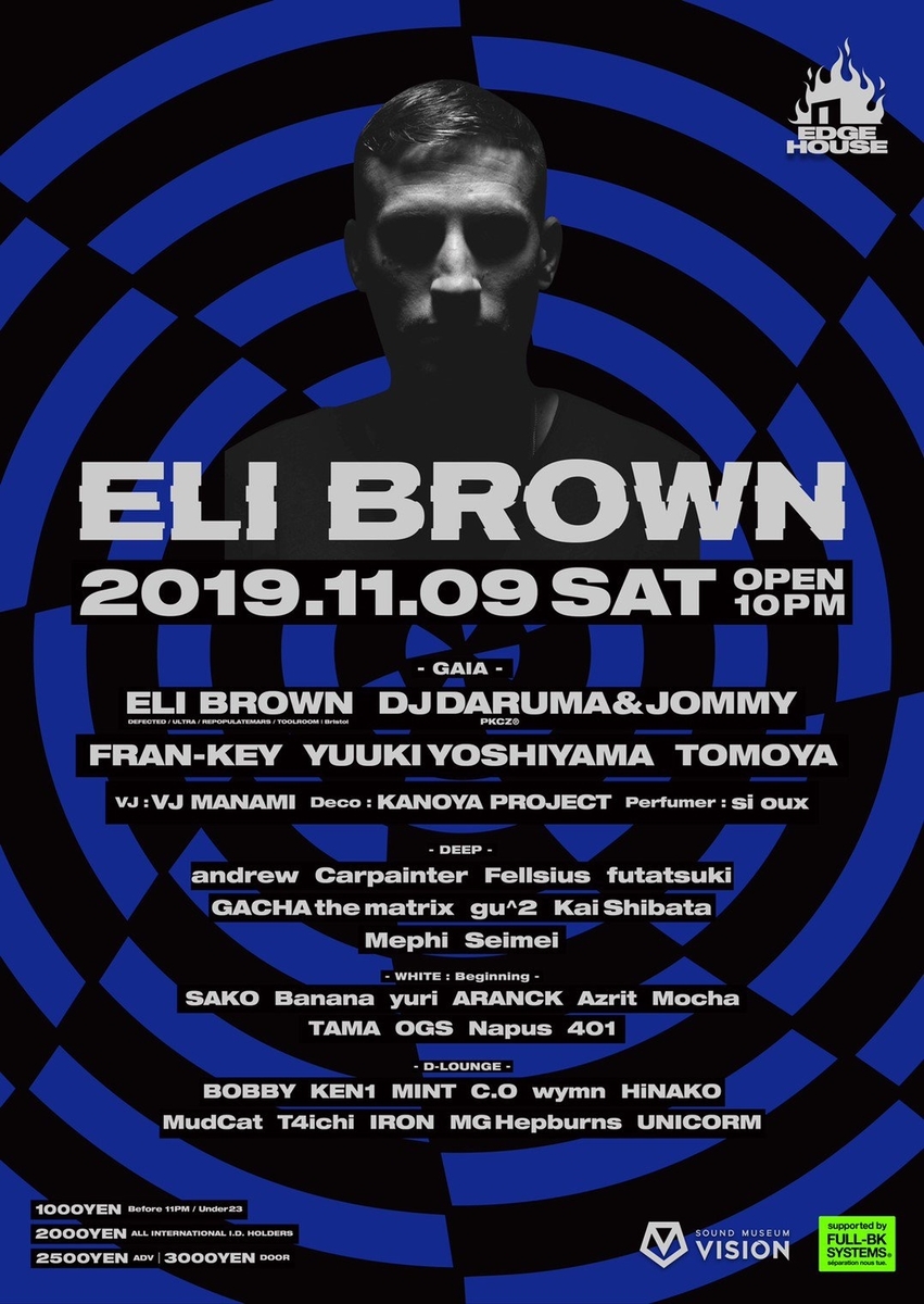 f:id:marqs:20191105021412j:plain