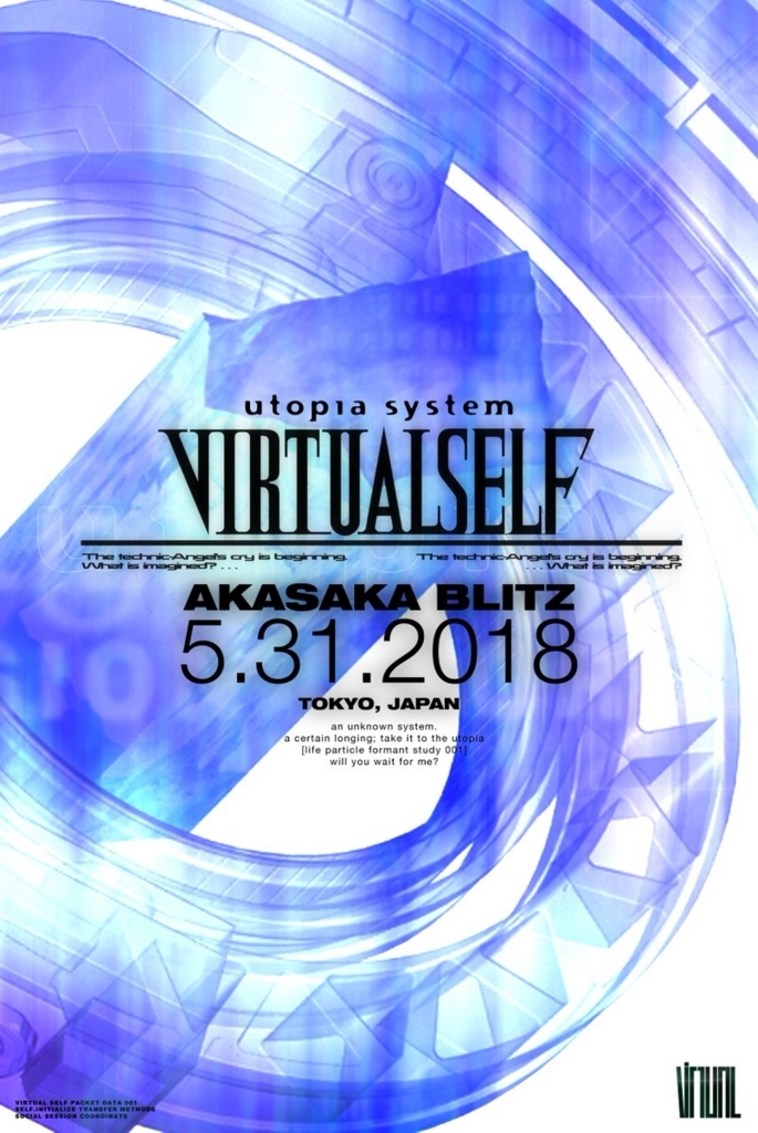 f:id:marqs:20180411123419j:plain