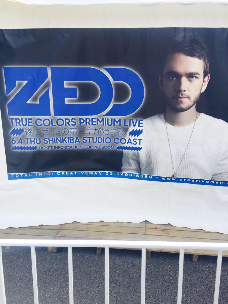 f:id:marqs:20150506184009j:plain:w300