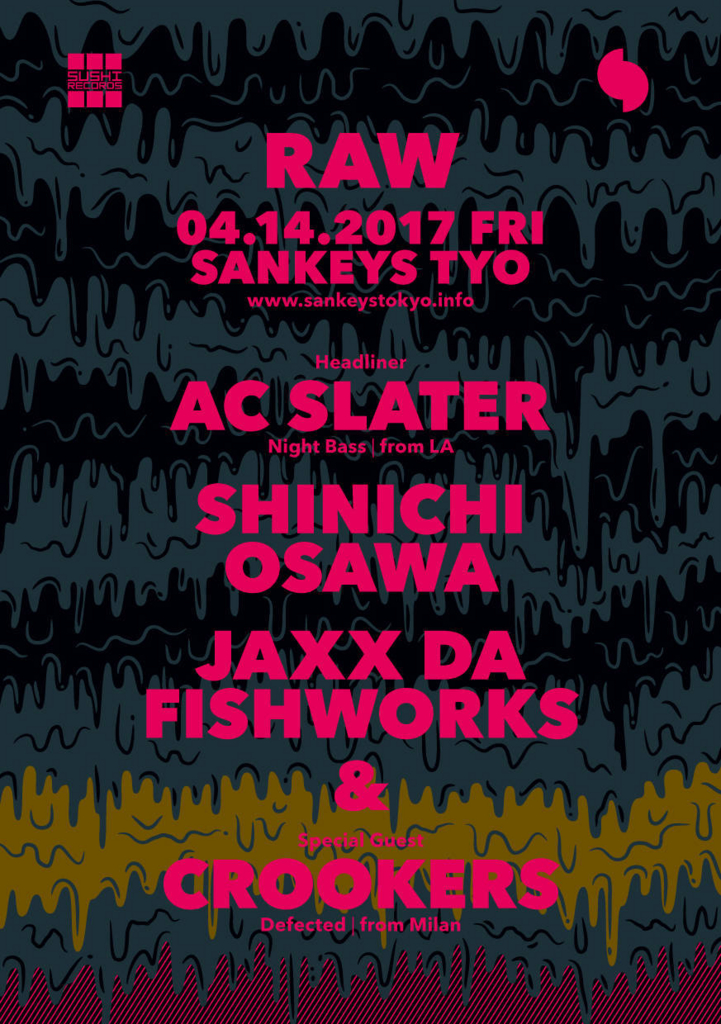 f:id:marqs:20170302133217j:plain:w400