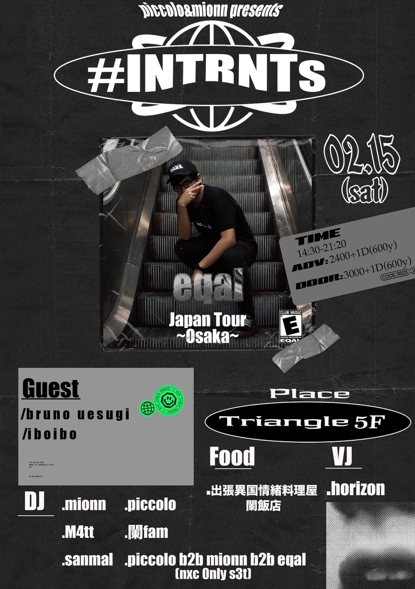 f:id:marqs:20200123112906j:plain