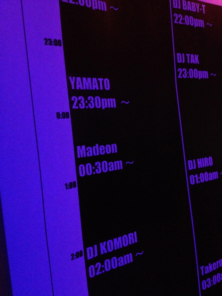 f:id:marqs:20131011234521j:plain:w400