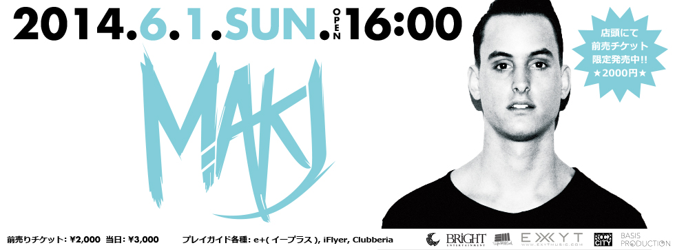 f:id:marqs:20140428143909j:plain