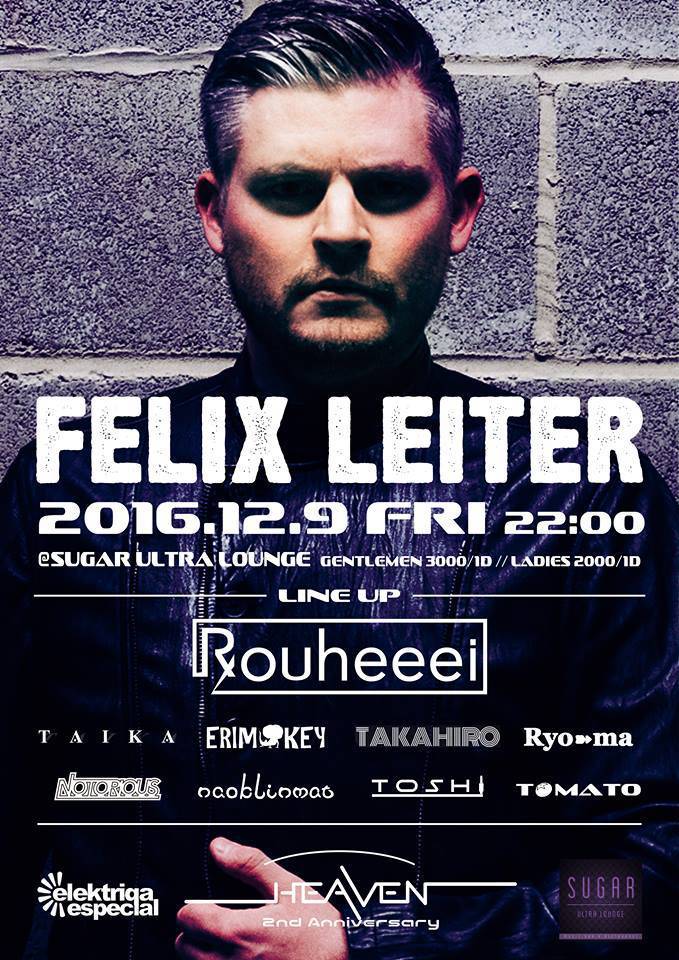 f:id:marqs:20161205231833j:plain:w300