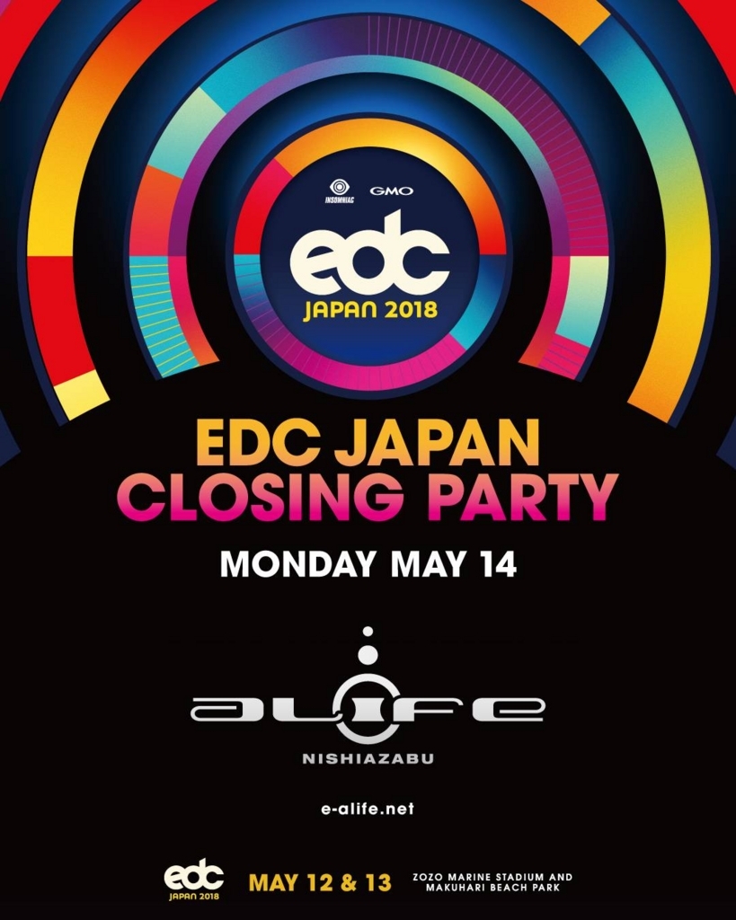 f:id:marqs:20180502225209j:plain:w400