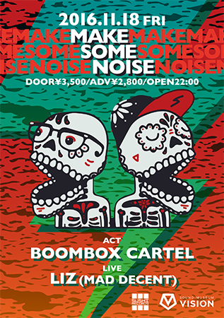 f:id:marqs:20161028164457j:plain