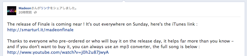 f:id:marqs:20120717231439p:plain