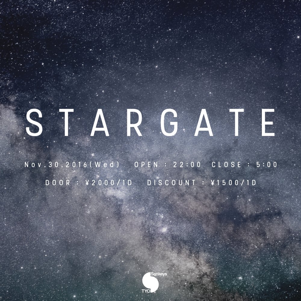 f:id:marqs:20161123025038j:plain:w400