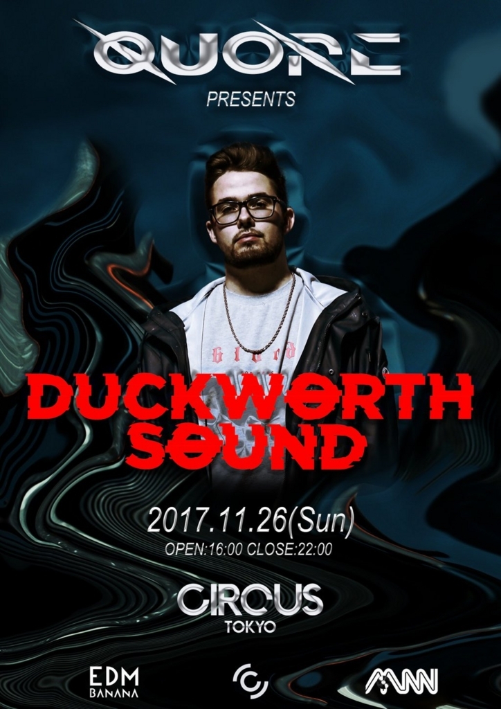 f:id:marqs:20171114000215j:plain