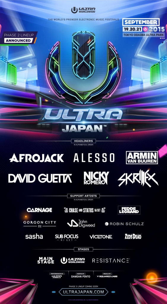 f:id:marqs:20150820005132j:plain:w300