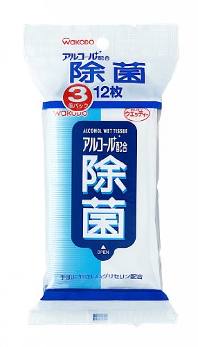 アルコール配合 除菌ウエッティー 12枚×3個パック