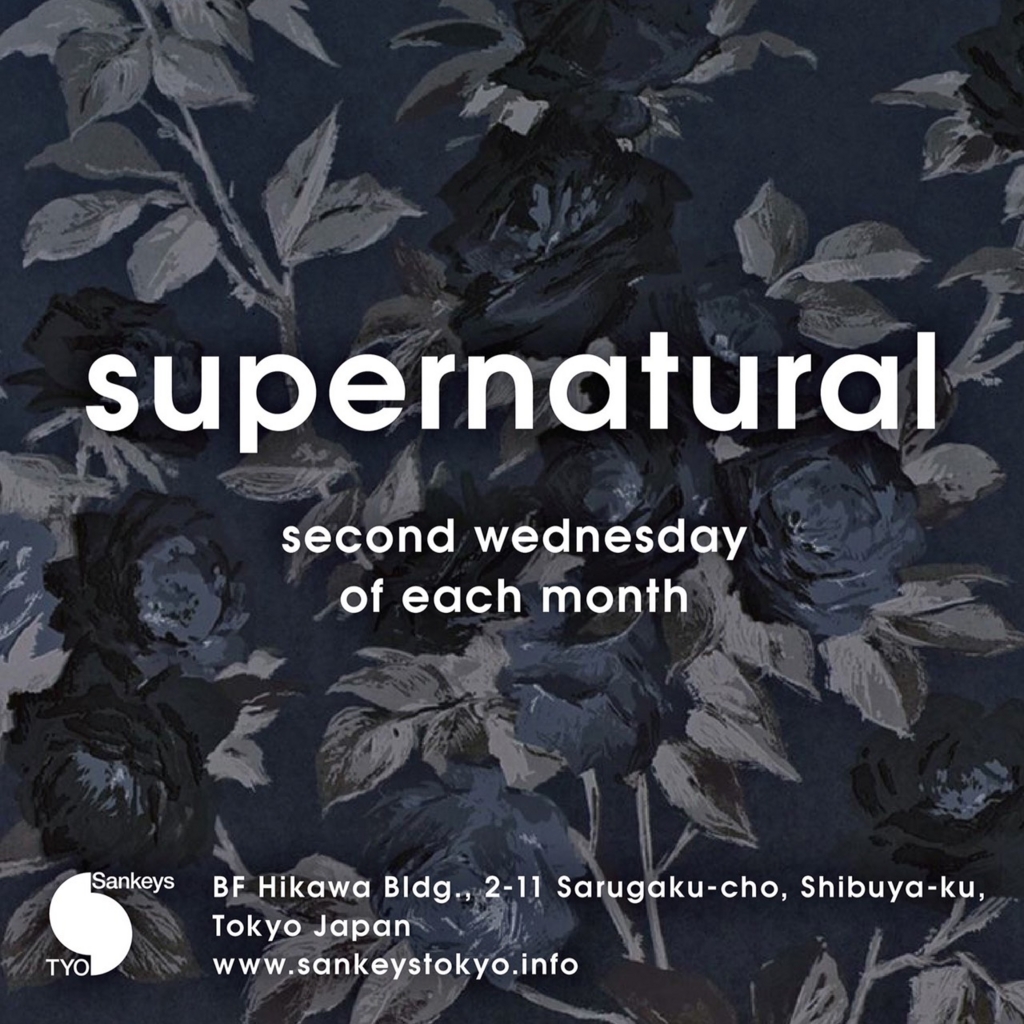 f:id:marqs:20161123024540j:plain:w400