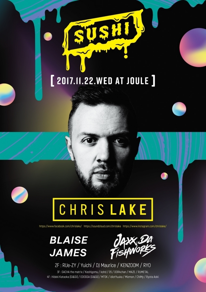 f:id:marqs:20171120111729j:plain