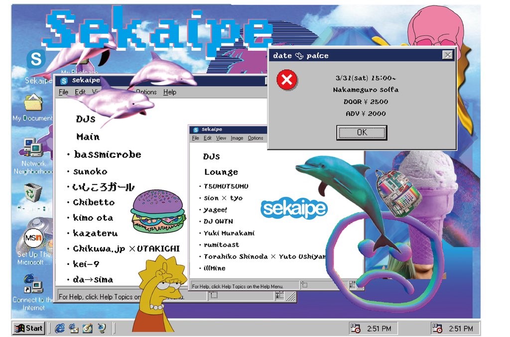 f:id:marqs:20200120225556j:plain