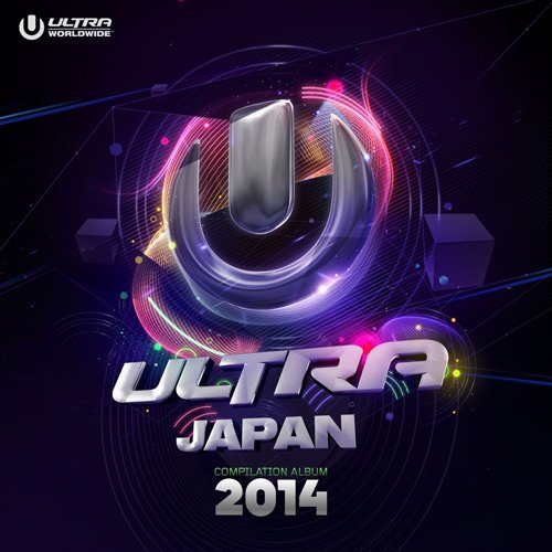 Ultra Music Festival Japan 2014