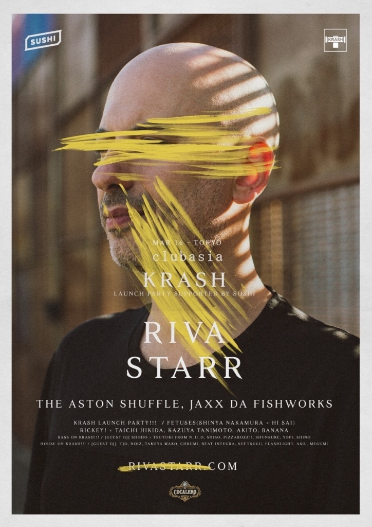 f:id:marqs:20180306024345j:plain