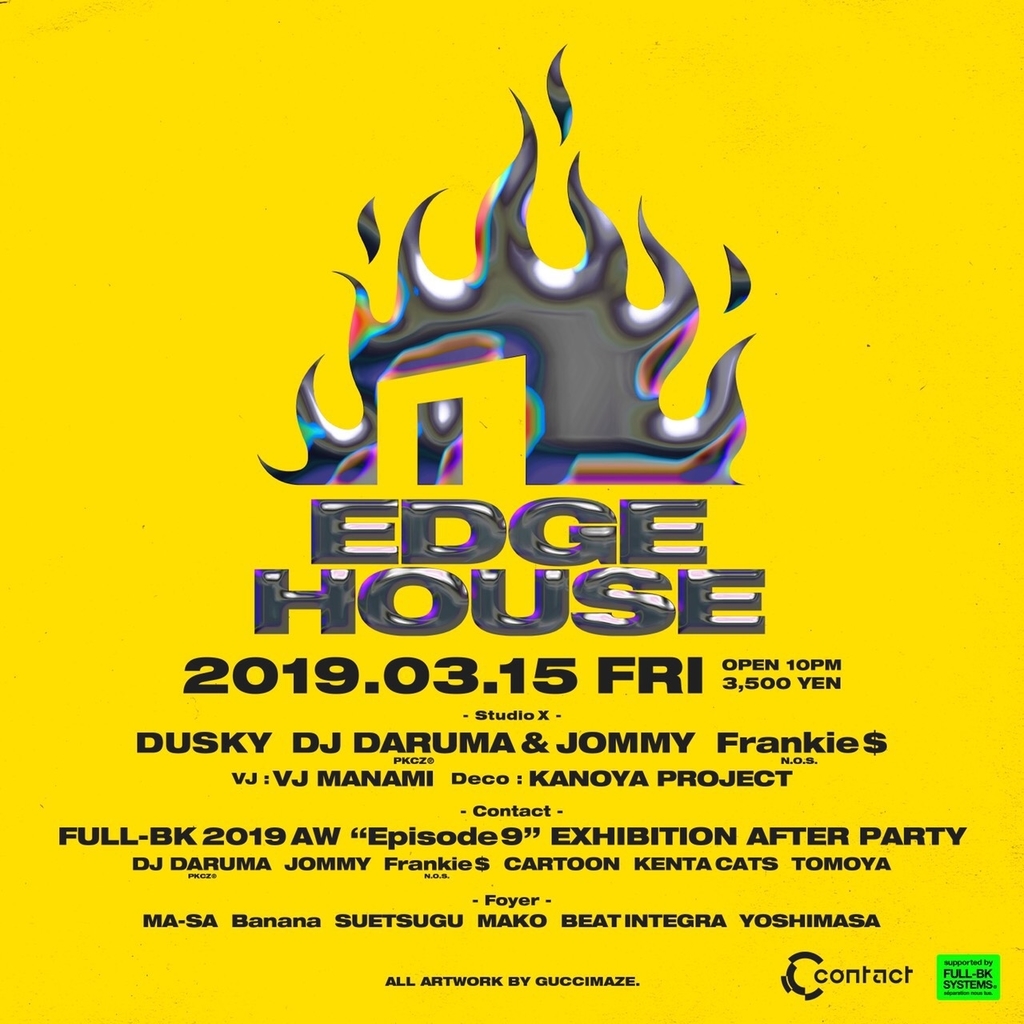 f:id:marqs:20190313141557j:plain