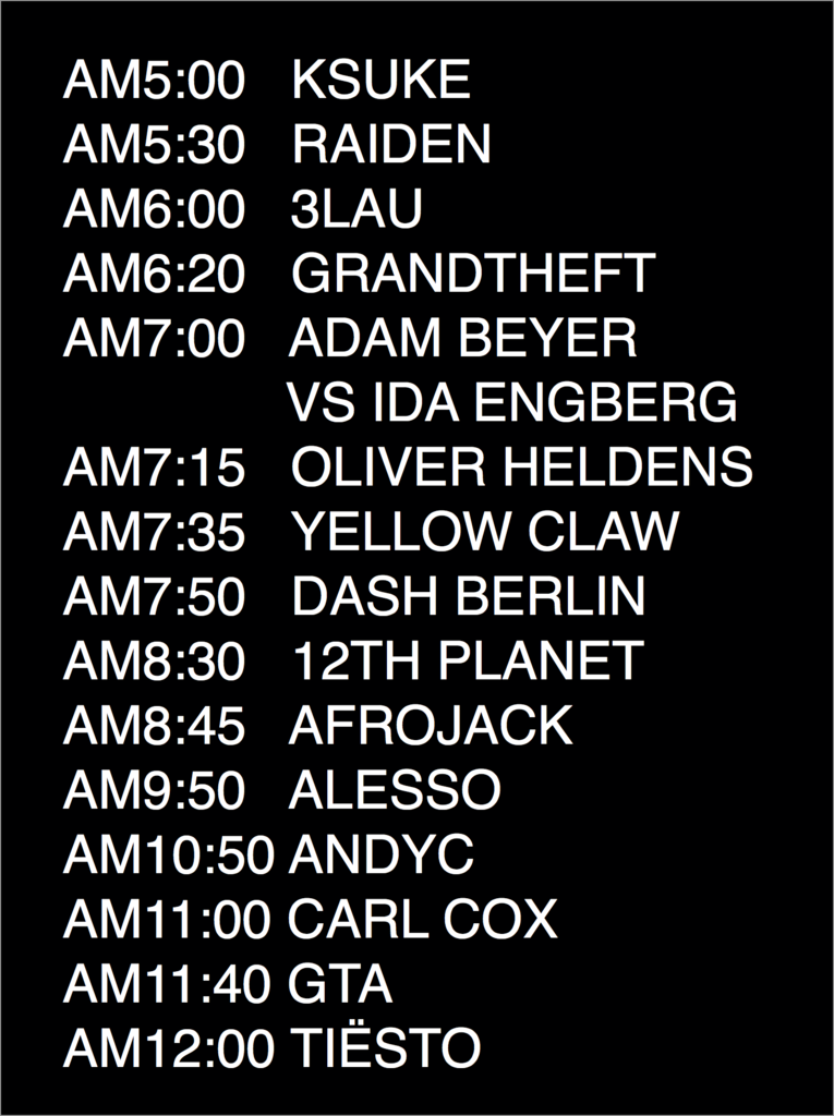 f:id:marqs:20150328042824p:plain:w400