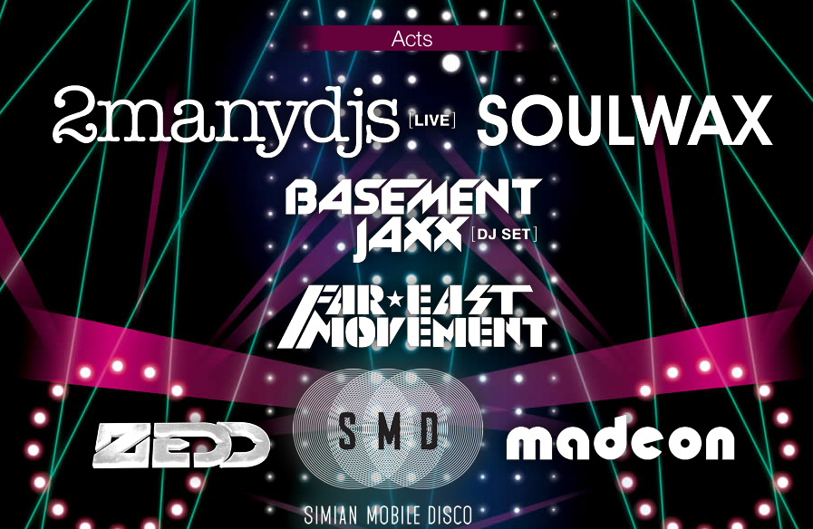 f:id:marqs:20120527120958p:plain